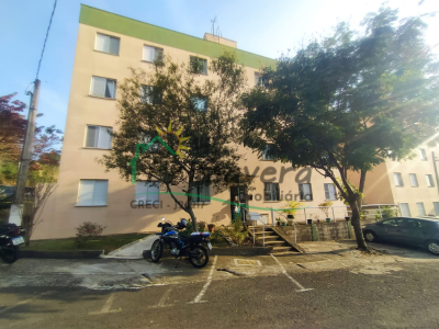 Apartamento p/ locação – 2 dormitórios, garagem – Vale Verde – Pedreira/SP 3